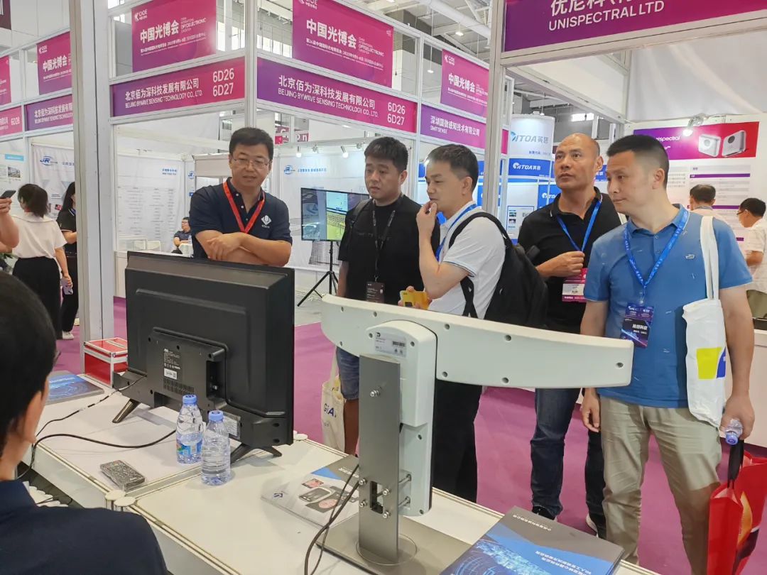 小優科技受邀參加第24屆國際光電博覽會