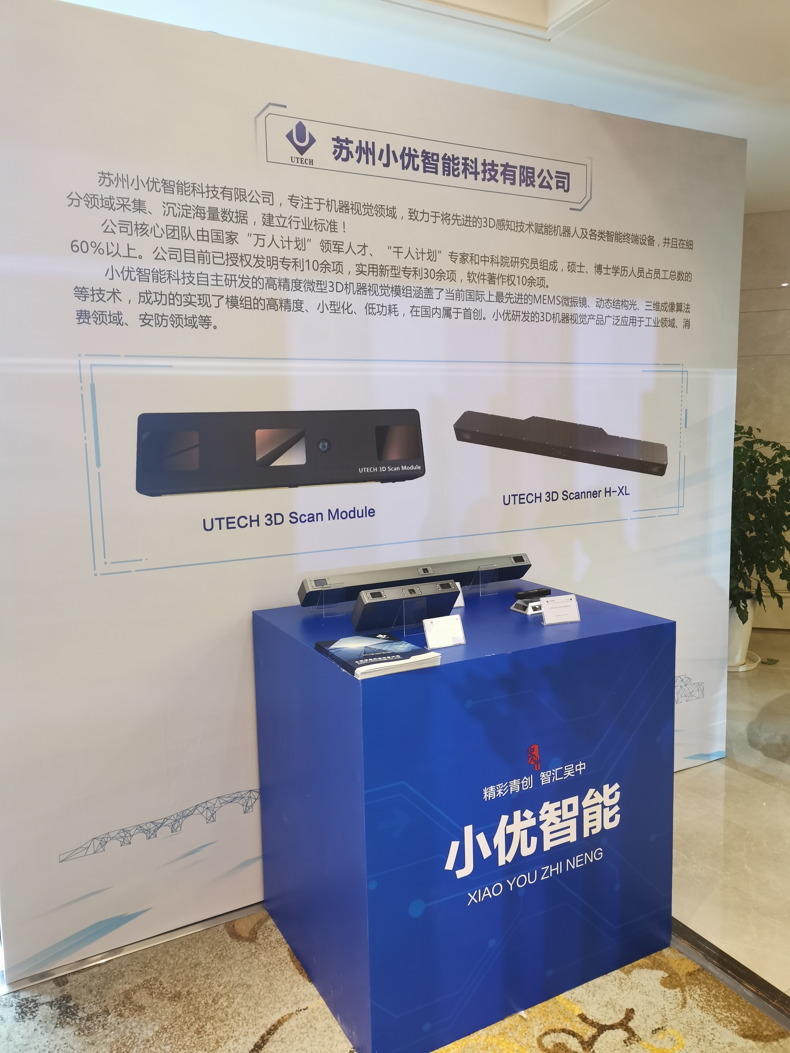 580億顆芯片！中國科技企業宣布國產替代