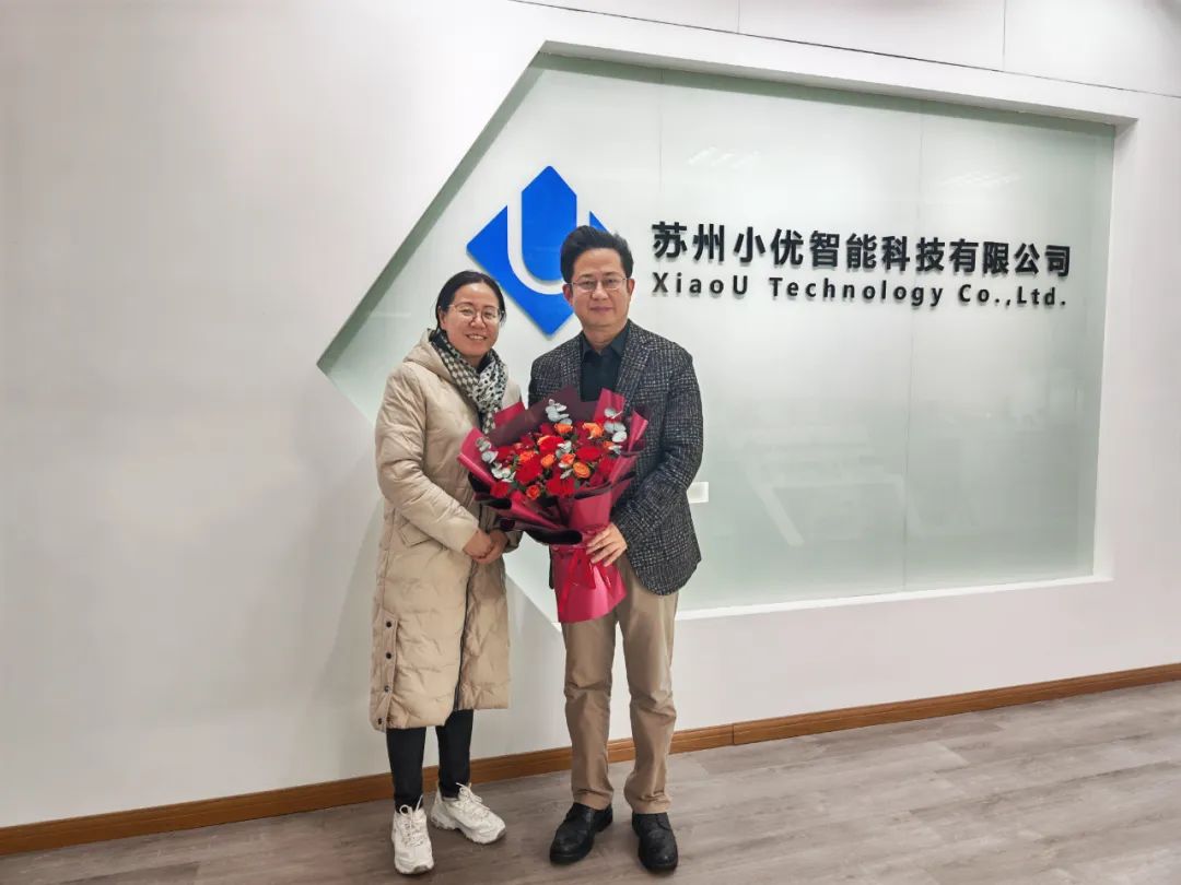 【科技風采】吳中區科協副主席朱艷率隊探訪小優智能科技，共鑒創新力量