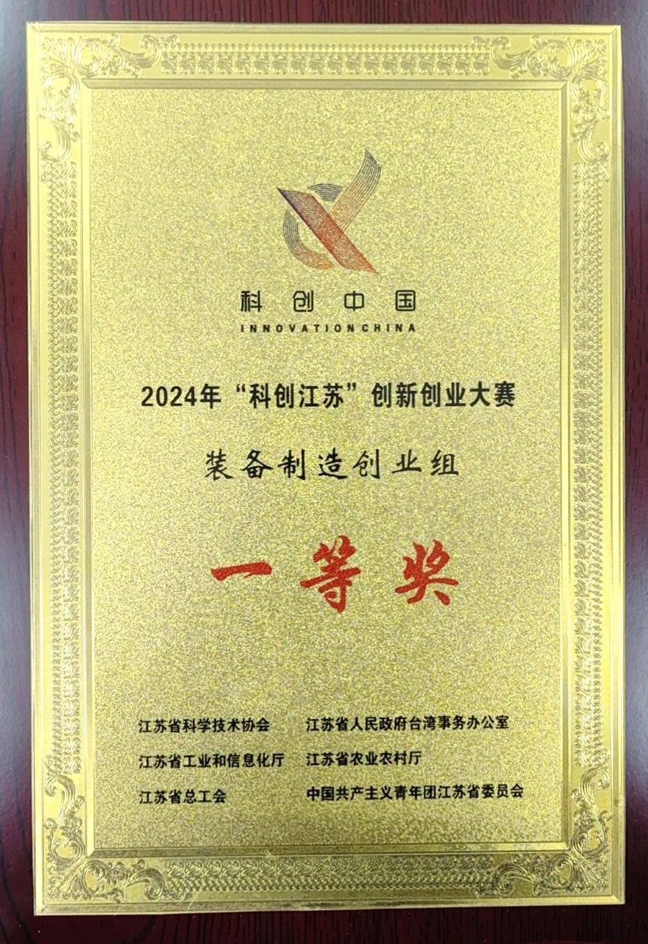 圖片3.png
